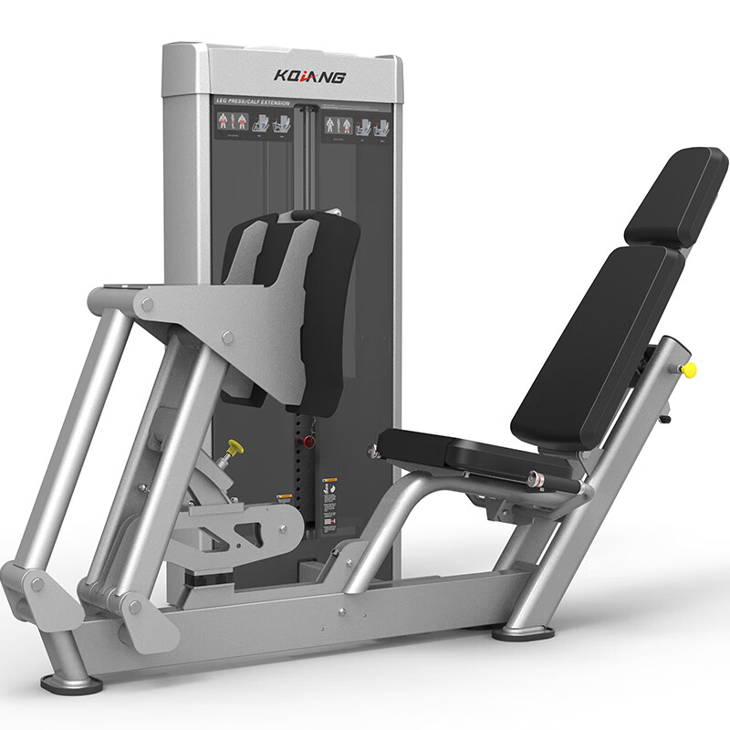 必一运动综合训练器80系列专项力量运动健身器材 坐姿蹬腿与小腿训练器8028