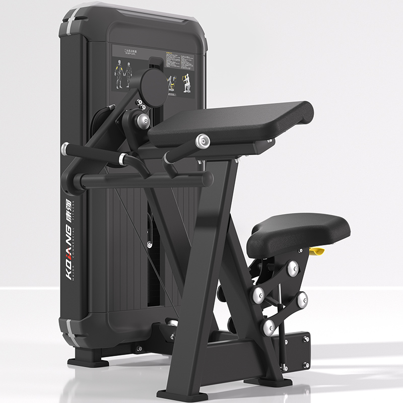 必一运动坐式二头肌训练器7001室内专业力量专项运动健身器材