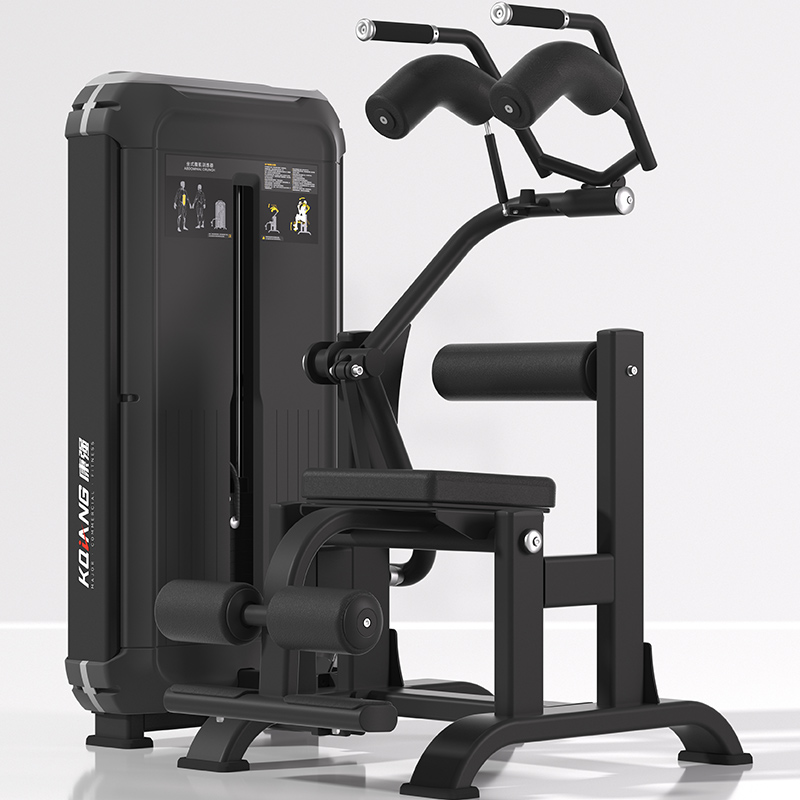 必一运动坐式腹肌训练器7011室内专业力量专项运动健身器材