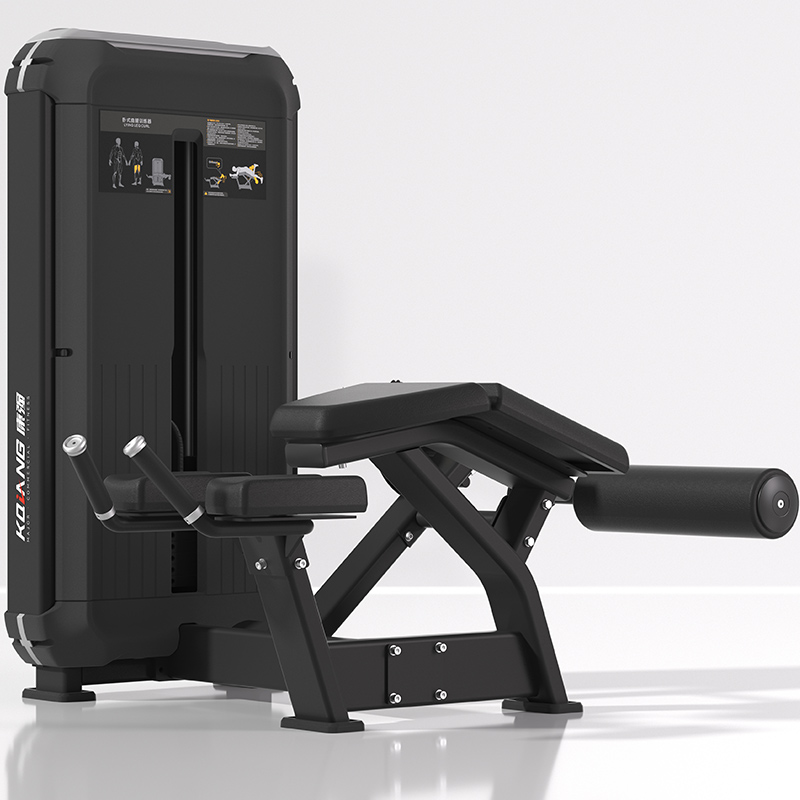 必一运动俯卧式屈腿训练器7008室内专业力量专项运动健身器材