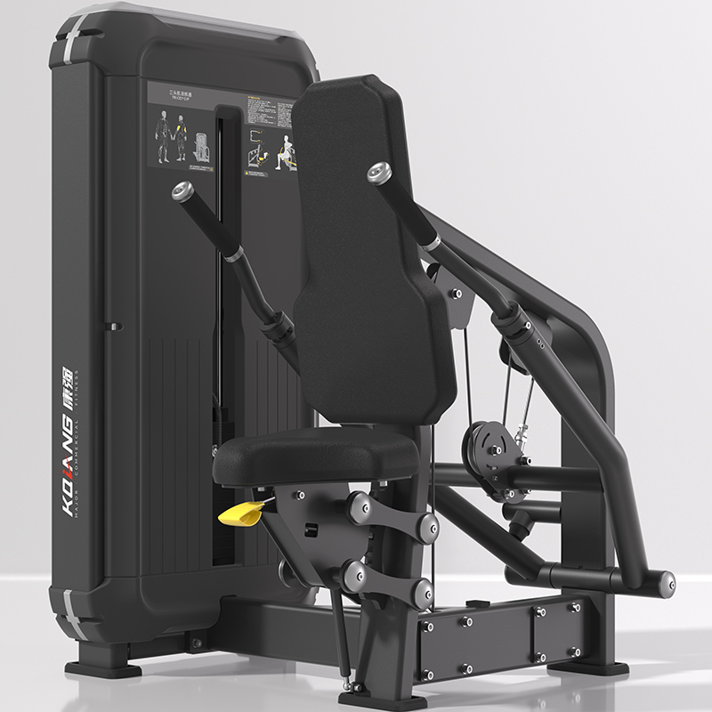 必一运动坐式三头肌训练器7002室内专业力量健身器材