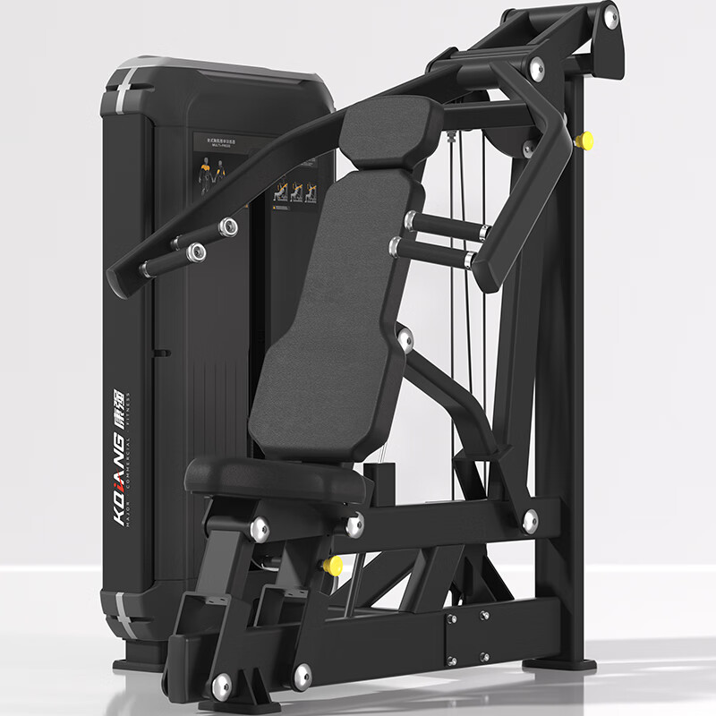 必一运动坐式推胸推肩训练器7004室内专业力量专项运动健身器材